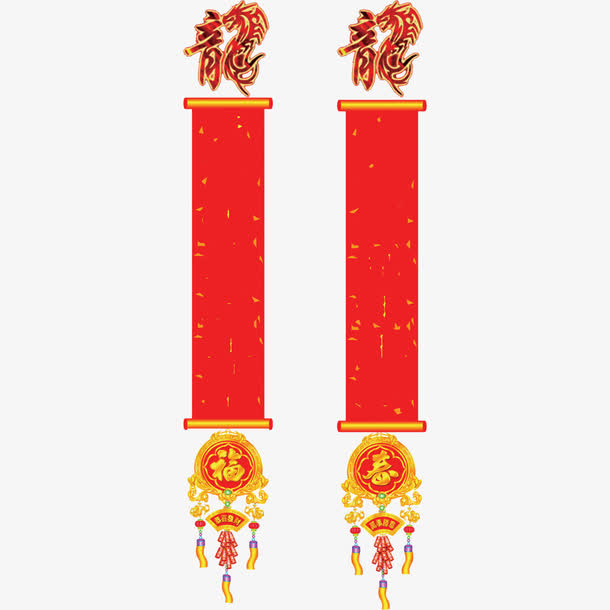 对联底框免抠