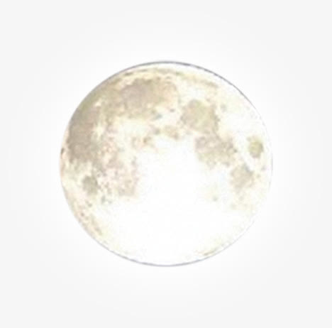 明月免抠