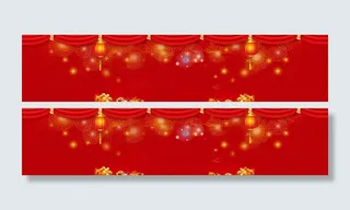 店庆节日促销狂欢背景高清