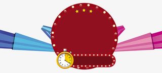 淘宝促销文案免抠