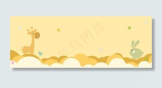 淘宝海报背景图高清