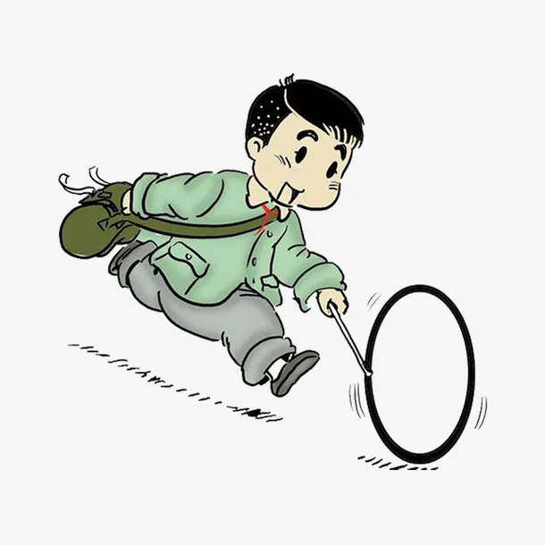 童年游戏免抠