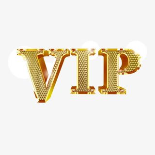 VIP 立体 金属字免抠
