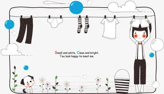 矢量儿童画卡通画免抠