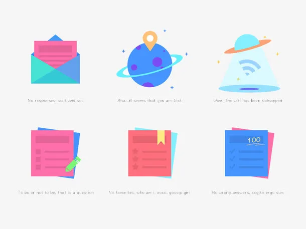 扁平化网页设计图标免抠