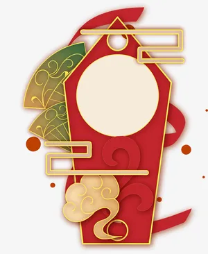 国潮古风元素免抠