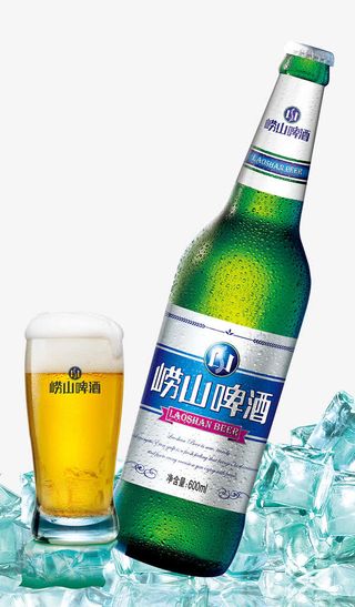 产品实物崂山啤酒免抠