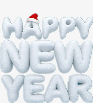 3D新年快乐英文字符免抠