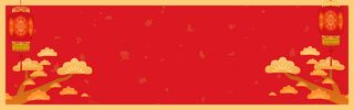 春节除夕banner海报背景高清