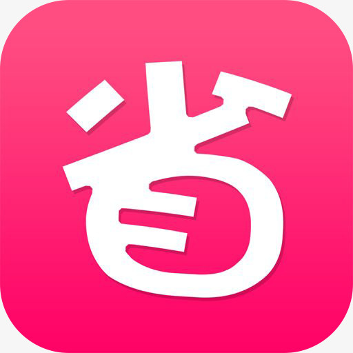 手机省钱快报app应用图标免抠