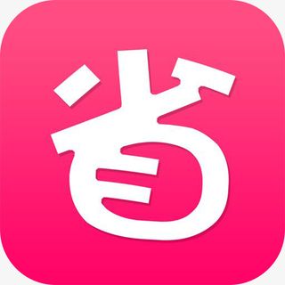 手机省钱快报app应用图标免抠