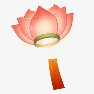 七夕的荷花灯免抠