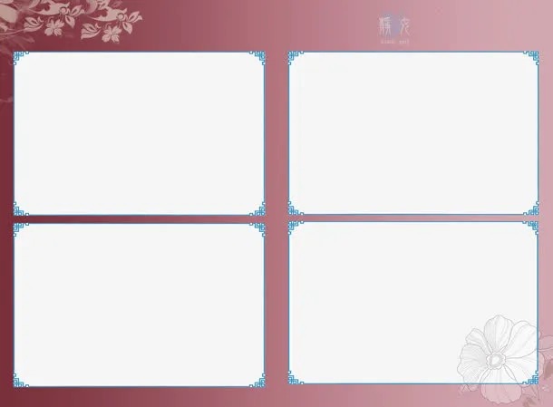 四张照片边框元素免抠
