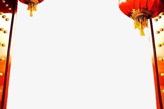 红灯笼开着的大红门免抠