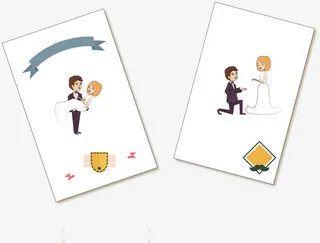 结婚证证书模板结婚婚礼免抠