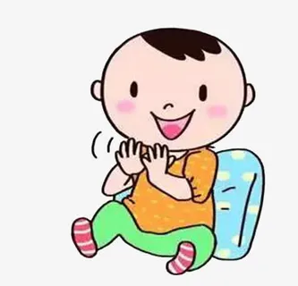 宝宝拍手笑免抠