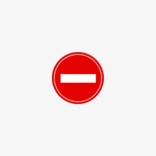 禁止驶入 禁止通行 不允许通过 禁止 停免抠