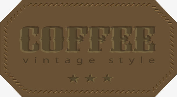 咖啡皮质标签免抠