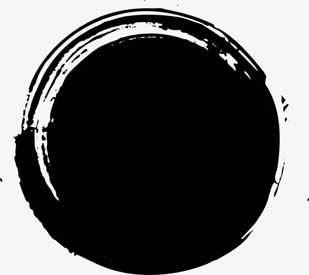 泼墨 PPT元素 中国风 墨水免抠