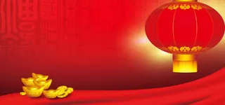 红色喜庆背景
