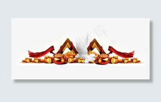 财源滚滚来免抠