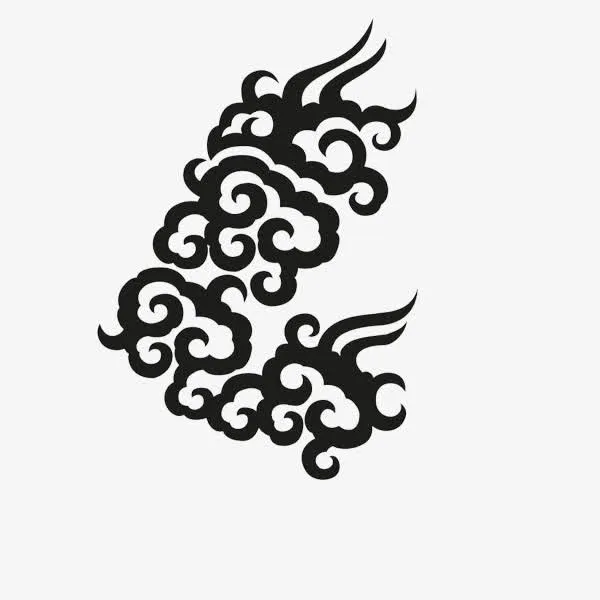 黑色祥云图案免抠