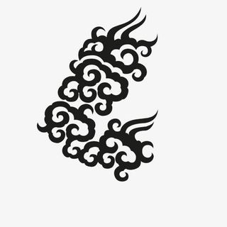 黑色祥云图案免抠