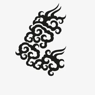 黑色祥云图案免抠