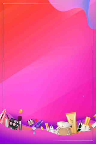 渐变风夏季购物节夏季促销海报高清