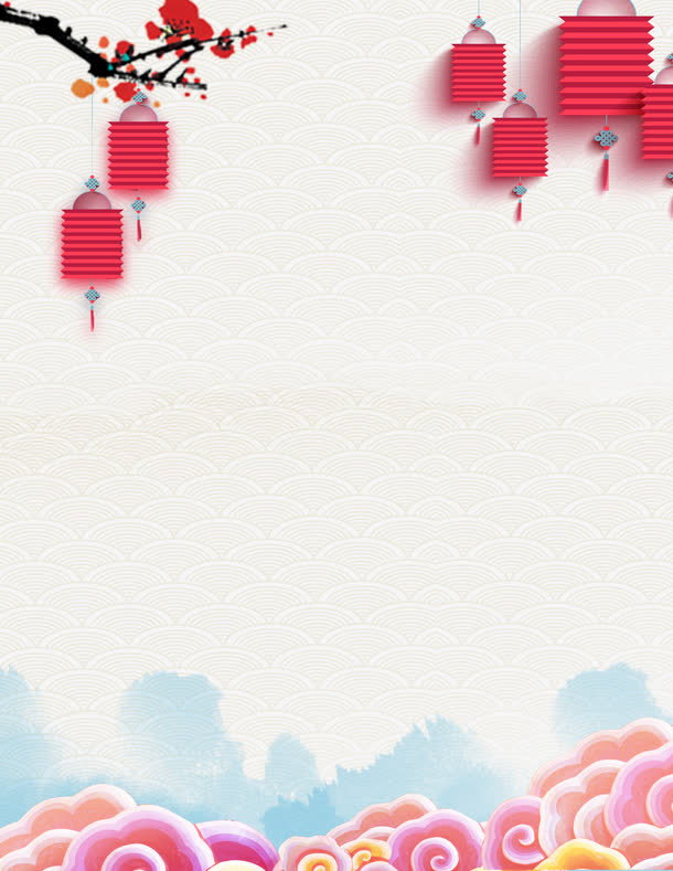 红色灯笼免抠