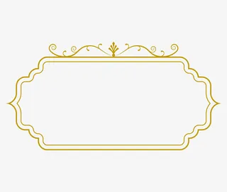 金色边框纹理装饰图案免抠