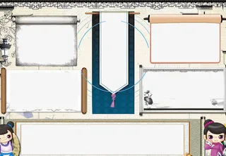 创意中国风国学边框元素免抠