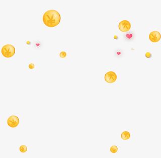 金币漂浮免抠