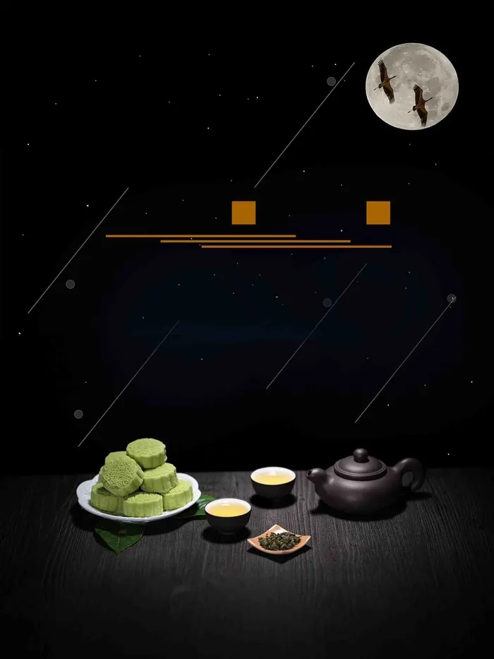 中秋感恩促销活动高清