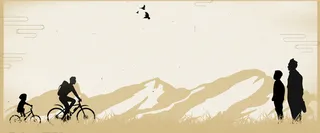 父亲节简洁白色banner背景高清