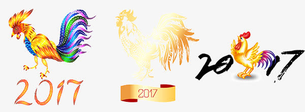 2017年素材免抠