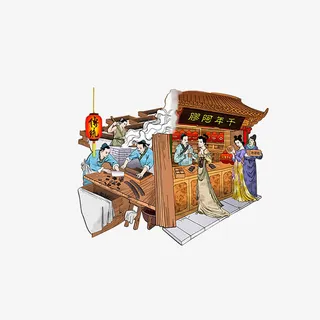 千年阿胶铺免抠 千年阿胶铺免抠