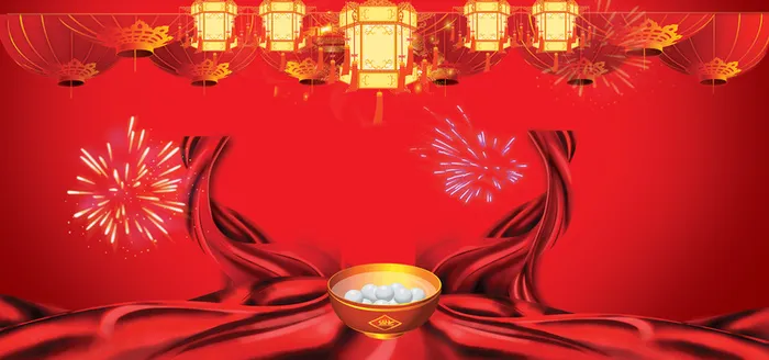 喜闹元宵背景高清