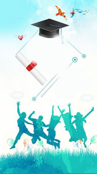 蓝色狂欢毕业季H5背景素材高清