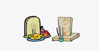 祭品祭祀上坟免抠