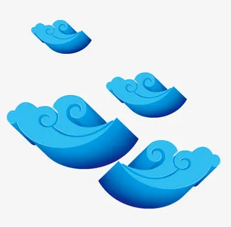 立体云纹免抠 立体云纹免抠