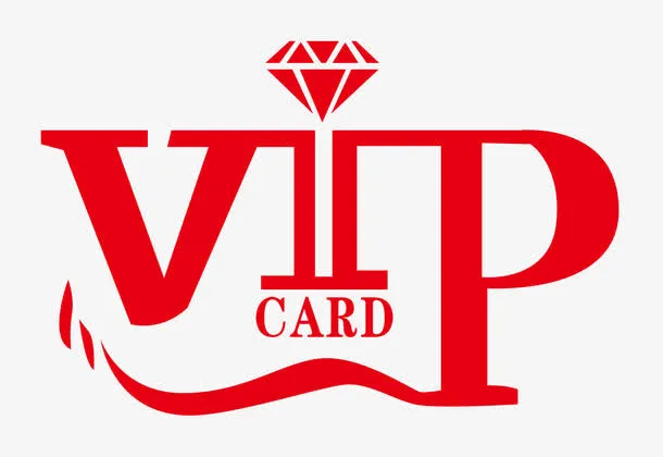 钻石会员贵宾卡VIP素材免抠