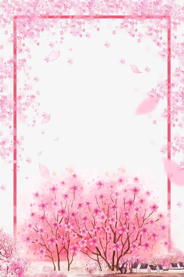 浪漫粉色樱花梦幻边框设计免抠