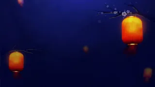 年货节纸的灯笼元宵节免抠