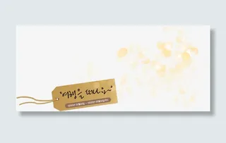 书签黄色虚幻背景素材