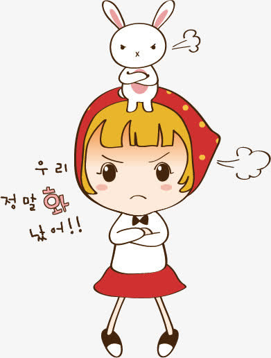 卡通矢量素材免抠