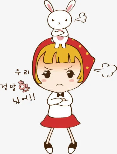 卡通矢量素材免抠