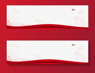 红色海报背景素材免抠