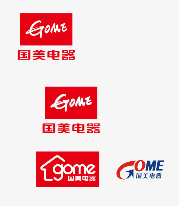 国美电器标志免抠