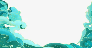 蓝色国潮风祥云图案免抠